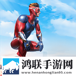 风暴绳索英雄