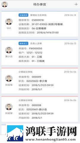 樱花9.1免费版下载安装联机版下载,樱花9.1免费版下载安装语音搜索便捷版下载