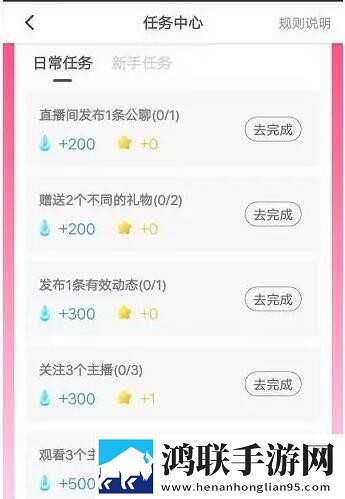 BBBBB与BBBBBB解释通用版下载,BBBBB与BBBBBB解释群聊版热闹下载