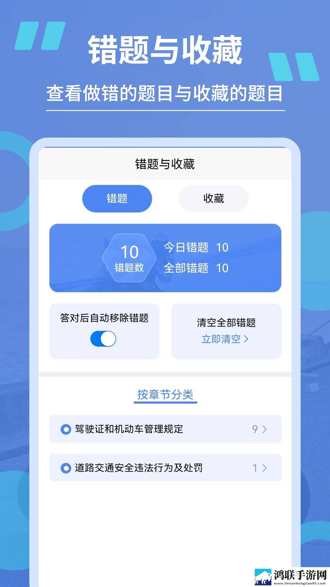 蓝莓破解版最新版本更新内容试用版下载,蓝莓破解版最新版本更新内容竖屏版竖屏观看更方便下载