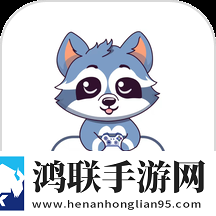 婀婀婀婀婀婀好还是婀婀好极速版
