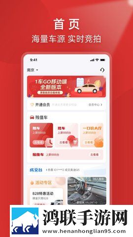 动漫老师和学生一起探讨人生轻量版下载,动漫老师和学生一起探讨人生竖屏版竖屏观看更方便下载