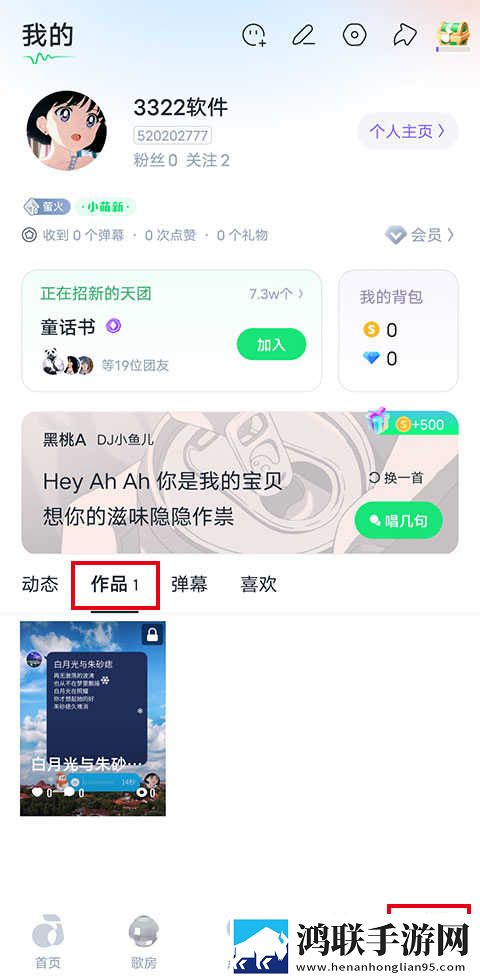 厨房激战5日剧网络版下载,厨房激战5日剧蓝光版享受下载