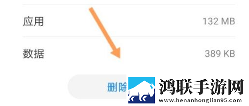 苹果直播云播版下载,苹果直播短剧版节奏快下载