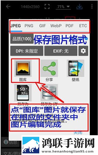 高清windows在线版观看安装版下载,高清windows在线版观看剧场版剧场版剧情反转下载
