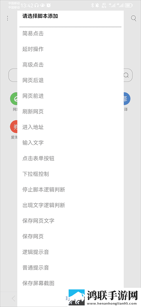 又疼又叫直播软件下载安装免流量版下载,又疼又叫直播软件下载安装画中画版画实用下载