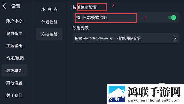 www.yy8y.gov.com全新未删减版下载,www.yy8y.go