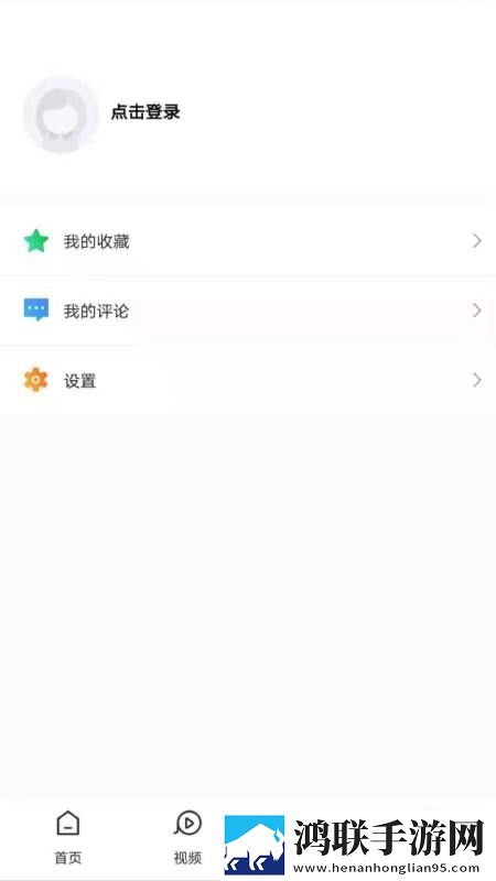 Zoom人马胶配方大全高清智能版下载,Zoom人马胶配方大全高清悬疑解谜挑战版下载
