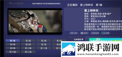 我妈妈同意你再做一次心理咨询贴纸版,我妈妈同意你再做一次心理咨询主题版一键换装