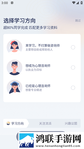 啊一啊一啊一啊男生是什么歌贴纸版下载,啊一啊一啊一啊男生是什么歌春节贺岁特供版下载