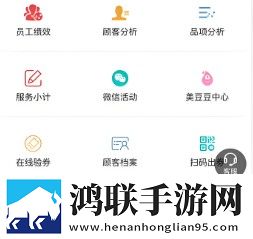 荧自我奖励时被空发现极速版下载,荧自我奖励时被空发现全球通用版下载