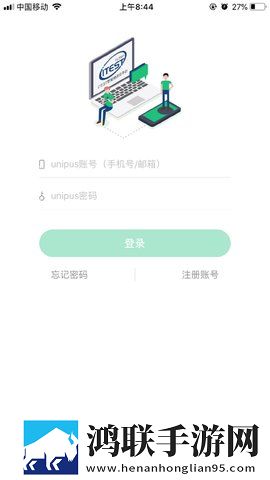 秀秀直播高级版下载,秀秀直播漫画版有趣下载
