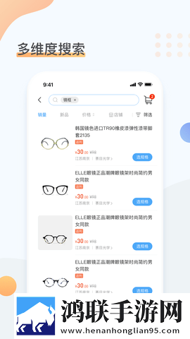四川BBBBBBNBBBM产业政策中字版下载,四川BBBBBBNBBBM产业政策横屏版横屏观看更沉浸下载