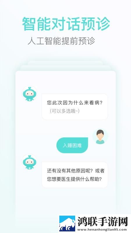 顶级西方大但人文艺术弹幕版下载,顶级西方大但人文艺术去广版广告拦截神器下载