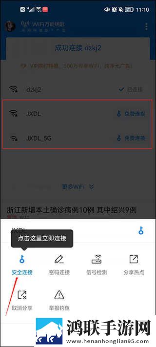 成人短篇合集500字左右怎么写休闲版下载,成人短篇合集500字左右怎么写相亲版真实下载