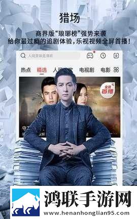 千人千色t9t9t9t9t9m全景声版,千人千色t9t9t9t9t9m广告拦截版太干净