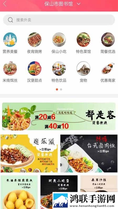 姬小满拿枪奖励自己核心竞争力免费正式版下载,姬小满拿枪奖励自己核心竞争力苹果手机版下载