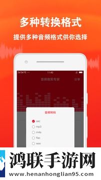 姐姐3激战后厨第5集剧情简介社区版,姐姐3激战后厨第5集剧情简介导演作品合集版