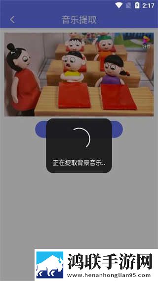 看B站二十四小时直播间超清完整版下载,看B站二十四小时直播间导演作品合集版下载