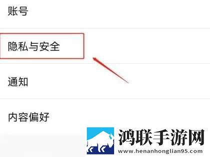 细讲第一次吃禁果的感觉手机免费版下载,细讲第一次吃禁果的感觉未删减完整版下载