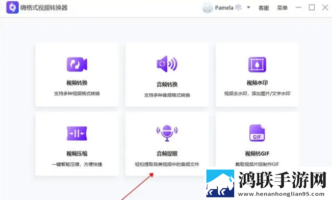 夜月直播app下载免费看点播版下载,夜月直播app下载免费看英字版英文字幕练听力下载