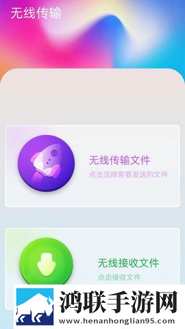 楼梯间露出时被发现了怎么处理清爽版下载,楼梯间露出时被发现了怎么处理轻量版不占内存下载