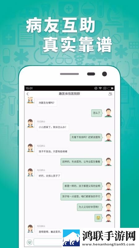 看b站a8直播即点即播版下载,看b站a8直播视频嗅探版一键下载