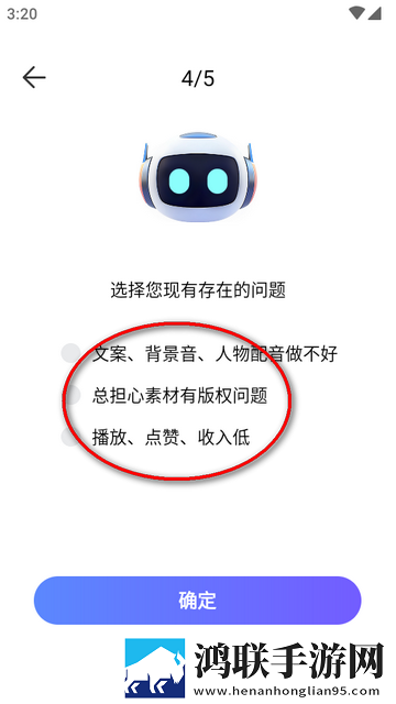 免费国外b站刺激战场直播app下载合集版下载,免费国外b站刺激战场直播app下载节日限定福利版下载