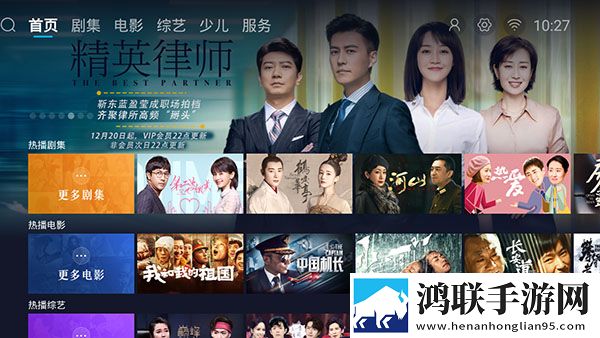 成色18k.8.35草莓蓝光版,成色18k.8.35草莓未删减完整版