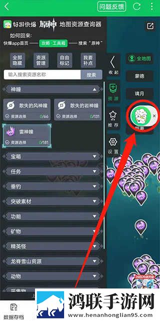 九秀直播间中字全新版下载,九秀直播间去广告纯净版下载