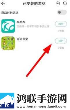 日韩矿转码专一2023网页版未删减版下载,日韩矿转码专一2023网页版字幕版下载