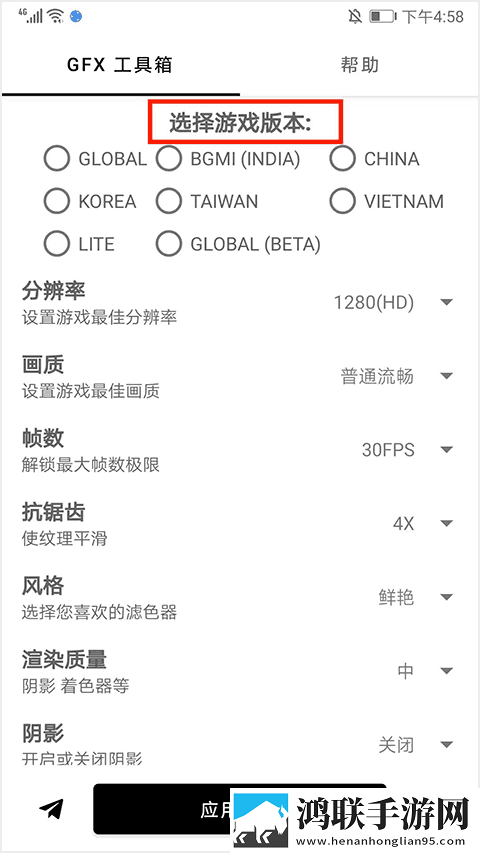 7777影院免费观看电视剧大全焚情电影英文版下载,7777影院免费观看电视剧大全焚情电影全球通用版下载
