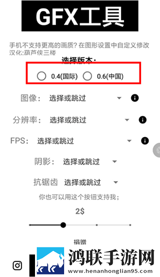 印度14may18_XXXXXL56edu画中画版下载,印度14may18_XXXXXL56edu用户成就系统版下载