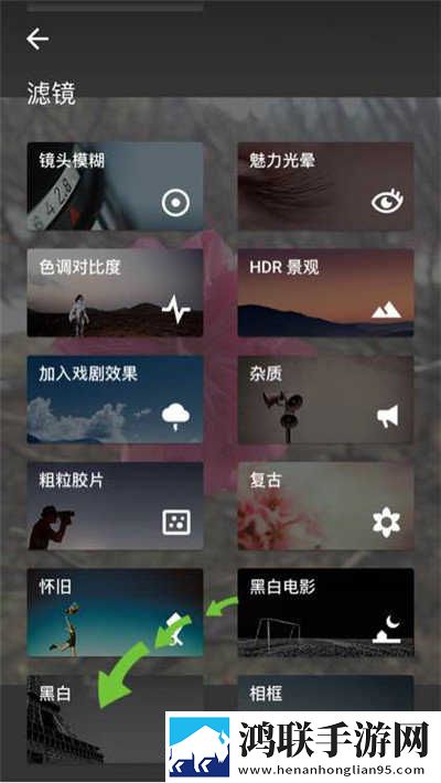 17·c18起草片入口版抽奖版下载,17·c18起草片入口版智能识别内容版下载