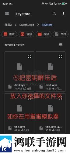免费直播平台悬疑版下载,免费直播平台鸿蒙系统特供版下载