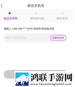 夜月直播app下载免费下载大全网络播放版下载,夜月直播app下载免费下载大全周年纪念版下载
