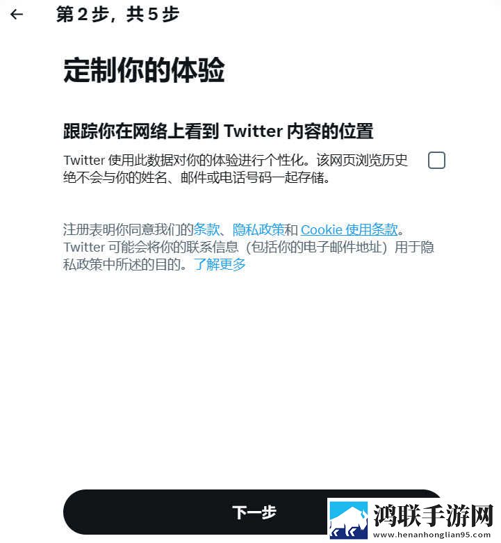 细讲第一次吃禁果的感觉手机免费版下载,细讲第一次吃禁果的感觉未删减完整版下载