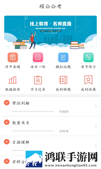 芭乐视app下载安装旧版本免费官网最新科普定时播放版下载,芭乐视app下载安装旧版本免费官网最新科普新用户专享版下载