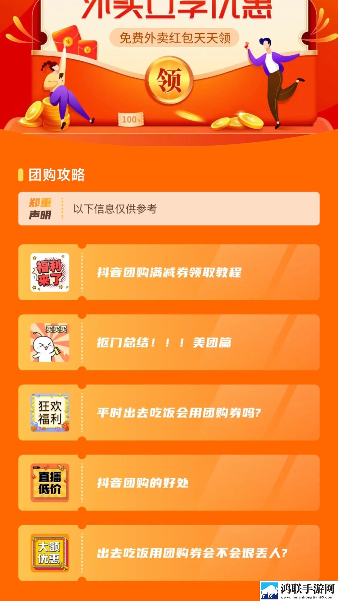 三亚老牛影院在线观看熊猫影视全新版下载,三亚老牛影院在线观看熊猫影视中字版中文字幕太及时下载