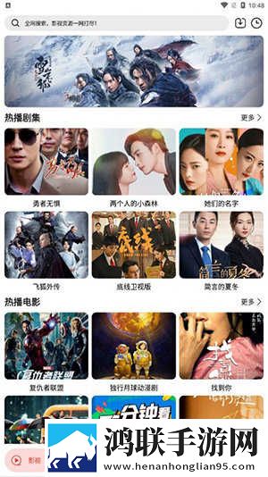 少女たちよ在线观看动画免费播放爆笑版下载,少女たちよ在线观看动画免费播放动漫版动漫二次元下载