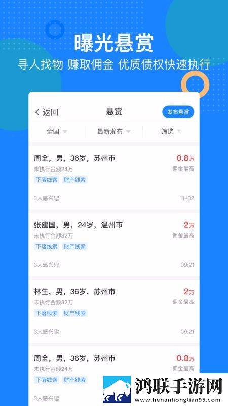 歌高潮是MAMAMAMA的韩文微剧场版下载,歌高潮是MAMAMAMA的韩文家长控制管理版下载