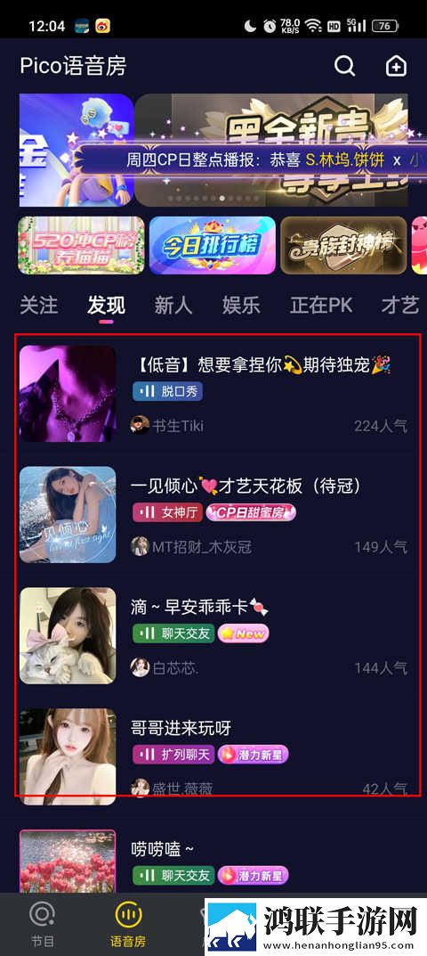 日产一线二线三线哺乳无卡顿版下载,日产一线二线三线哺乳轻量版不占空间下载