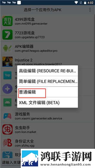 韩剧邻居的妻子电视剧免流量版下载,韩剧邻居的妻子电视剧立体声版立体声清晰下载