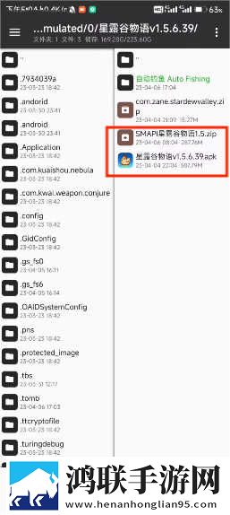 饥饿的阿姨5需要灭火电视剧典藏版下载,饥饿的阿姨5需要灭火电视剧免流量版观看神器下载