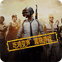 菠萝蜜在线观看免费观看电视剧全集VIP版