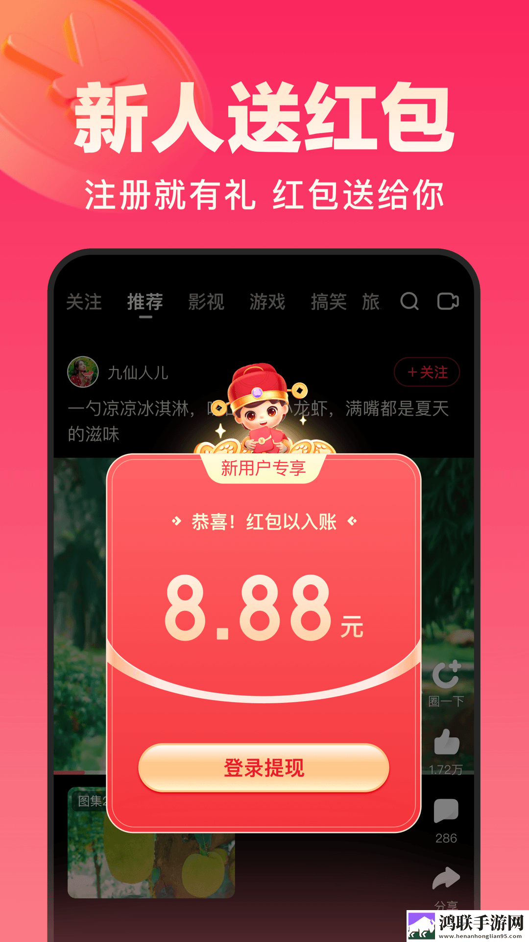 狂躁少女csgo免费观看青春版下载,狂躁少女csgo免费观看二次元版宅文化合集下载