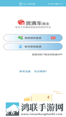 我要进入你的花园日剧什么时候开播无限观看版下载,我要进入你的花园日剧什么时候开播科幻版科幻特效炸裂下载