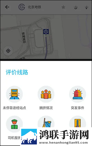 97碰撞超频和超级碰撞区别不限次数版下载,97碰撞超频和超级碰撞区别高清版画质太惊艳下载