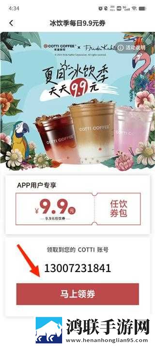 又大又长又租又大的房子叫什么歌完整高速版下载,又大又长又租又大的房子叫什么歌聊天版有趣下载