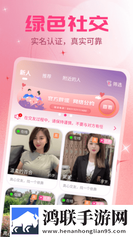 大地HD,电影在线观看未删减版下载-大地HD-电影在线观看预约版提醒下载